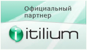 Service Desk «Итилиум»
